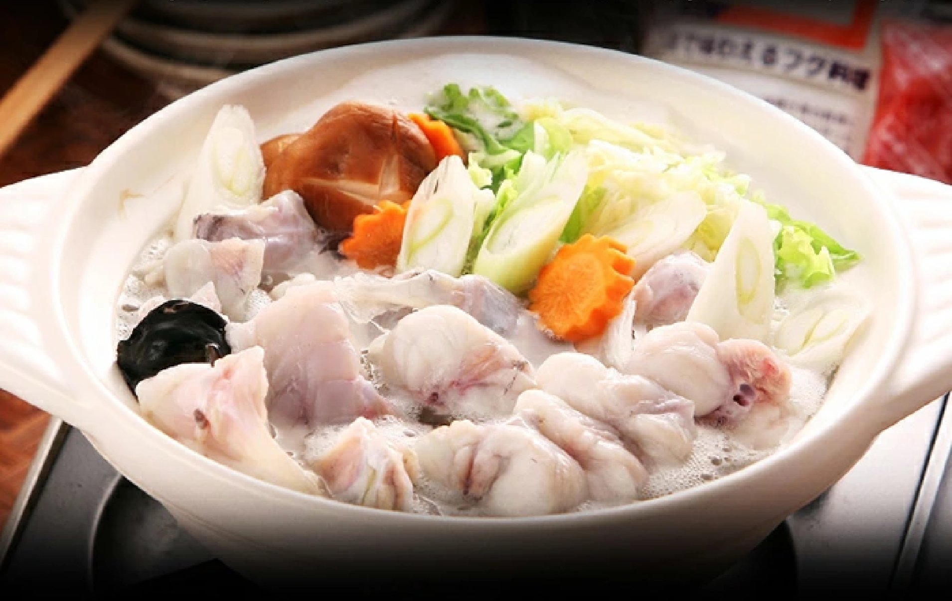 刺身